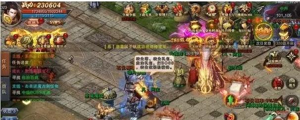 ROG502（性能卓越，适应多种游戏需求）