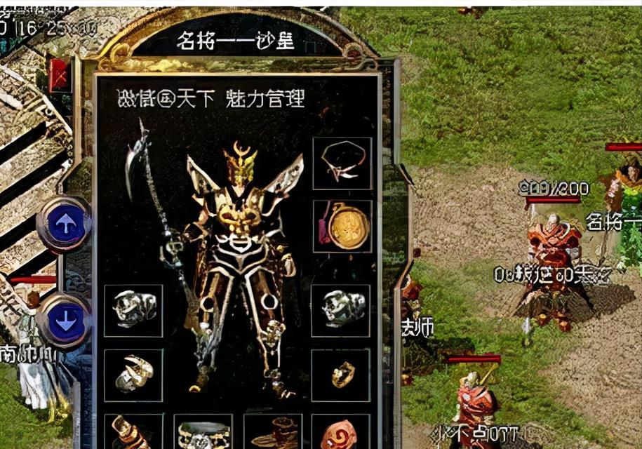 爱奇艺夏普电视使用体验（夏普电视在家庭娱乐中的表现及用户评价）