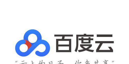 新浪微盘（探索新浪微盘的功能与特点，提升工作效率）