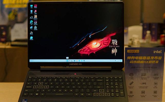 2021年5000元左右笔记本电脑排行榜（性价比超高的5000元笔记本电脑推荐，买得更放心！）
