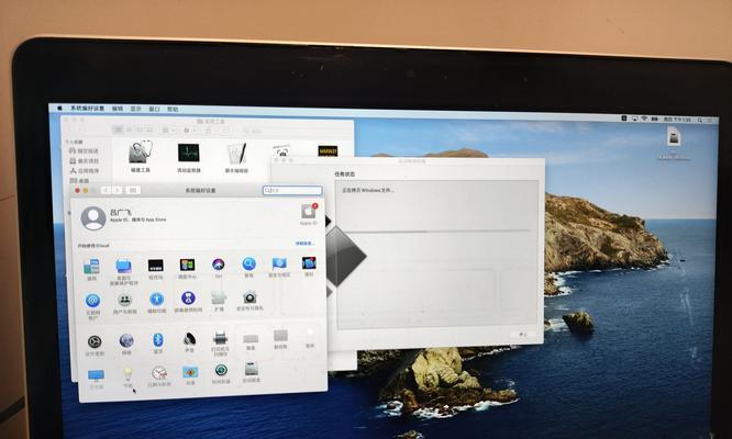 电脑店pe安装win10教程（一步步教你在电脑店使用pe安装win10系统）