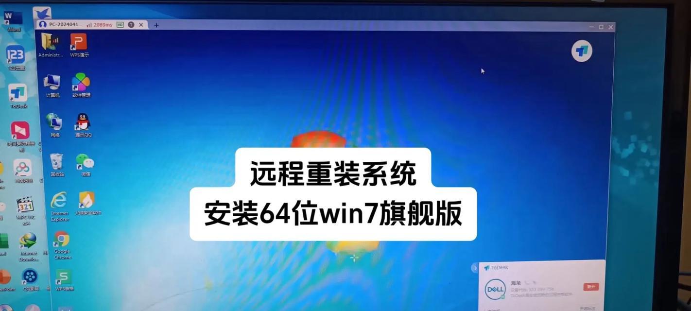 Win7开机黑屏进不了系统怎么办（解决Win7开机黑屏问题的方法及注意事项）