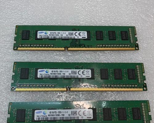 探索台式4G内存主机的性能和优势（解析台式4G内存主机的配置及适用场景）