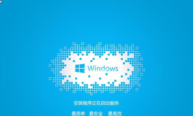 Win7系统损坏修复全过程（详解Win7系统损坏修复的方法与步骤）