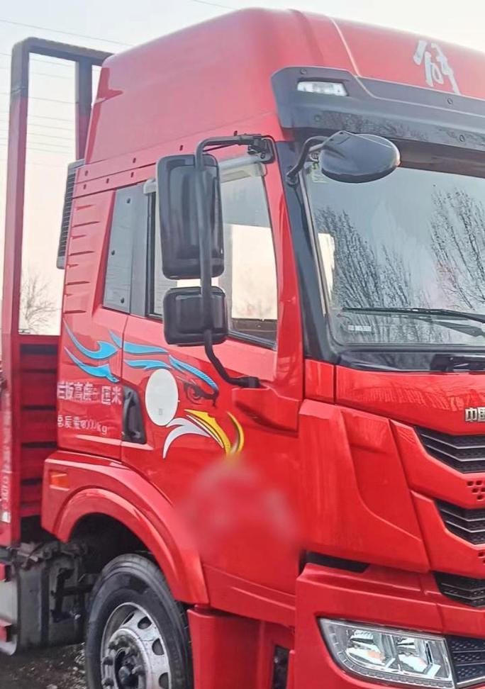 龙VH220（一款领先市场的豪华汽车，改变你的驾驶乐趣）