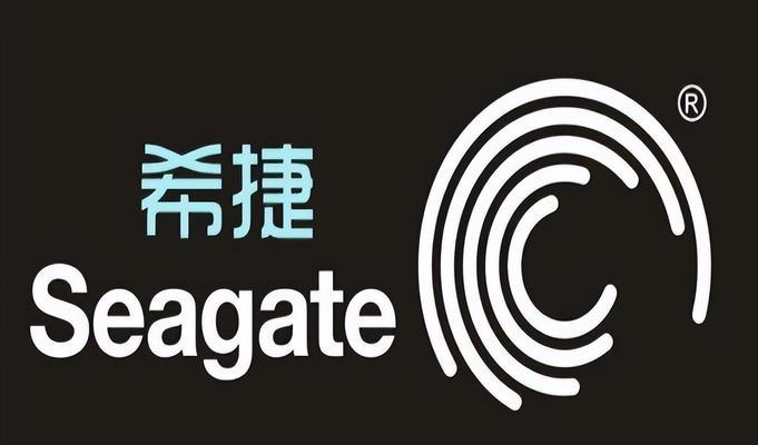 如何取消希捷硬盘密码保护？（简易教程，解除硬盘密码保护步骤一览）