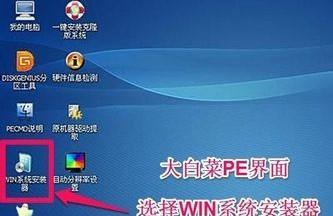 1.什么是UEFI启动盘？