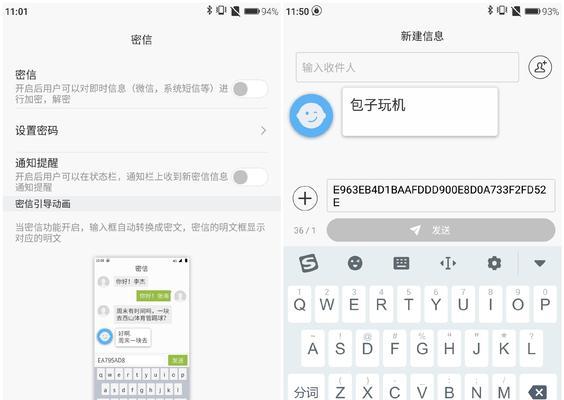 探讨TCL950音质表现如何（TCL950音质评测与分析）