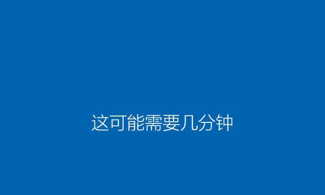 轻松安装系统，以盈通U盘装系统教程（简单易懂，让你轻松学会U盘装系统技巧）