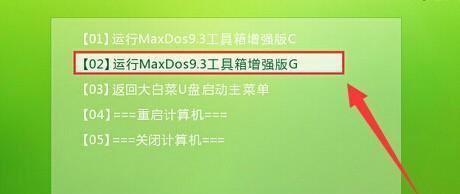 如何建立新分区（轻松掌握分区建立步骤，快速解决存储需求）