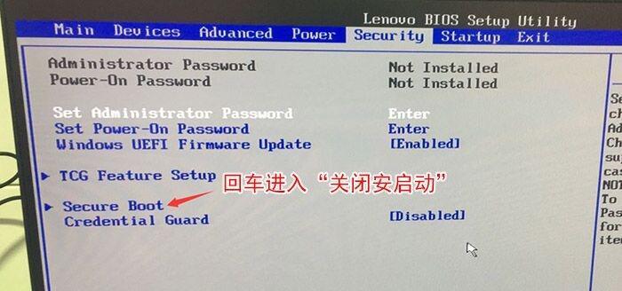 了解BIOS设置启动项的方法（简单操作BIOS设置启动项，轻松启动您的计算机）
