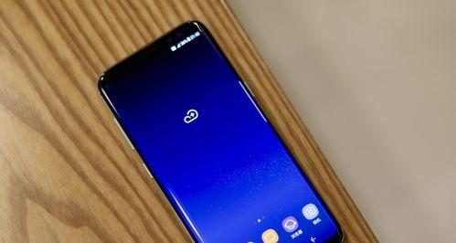 三星S8（探索S8卓越的设计、功能与性能，开启全新的手机体验）