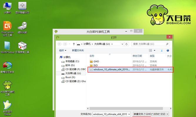 使用U盘安装Win10系统的简易教程（详解Win10系统安装步骤，让您轻松上手）