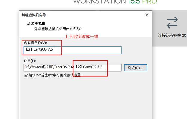 大白菜指南（轻松学会在大白菜上安装Linux系统）