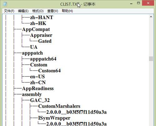 以戴尔笔记本win10分区教程（详解戴尔笔记本win10分区的方法及步骤）