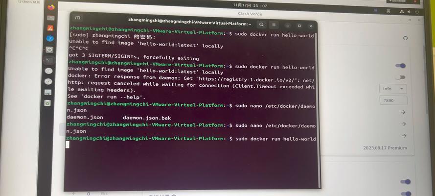 电脑使用镜像安装win7系统的教程（详细步骤图文指导，助你顺利安装win7系统）