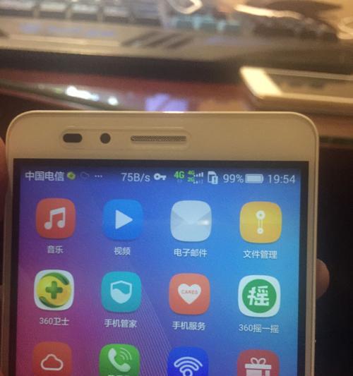 华为荣耀5x的完美融合——品质与性能并重（探索华为荣耀5x的出色外观和卓越功能）