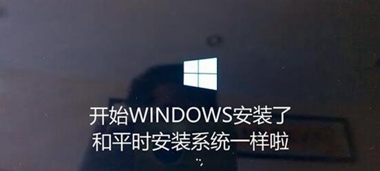 大白菜备份教程（详解以大白菜备份的系统还原步骤，助你恢复电脑正常运行）