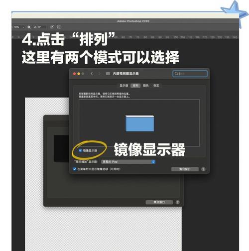 苹果电脑如何使用外接显卡（一步步教你在苹果电脑上使用外接显卡，让你的电脑性能更强大）