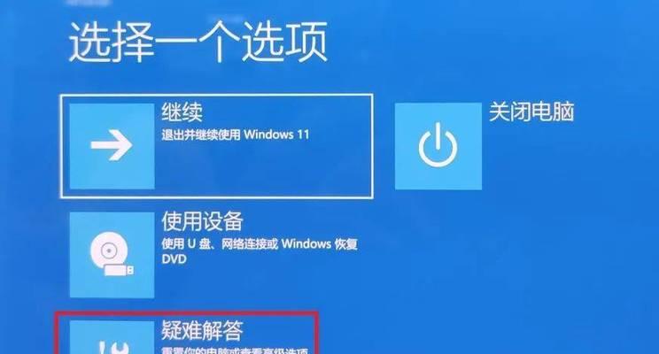 华硕主板BIOS教程（解析华硕主板BIOS设置步骤，助您优化电脑性能）