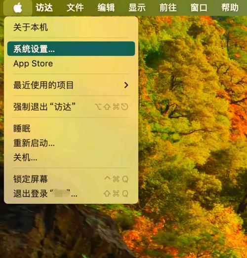 电脑驱动器的安装指南（一步步教你如何安装电脑驱动器）