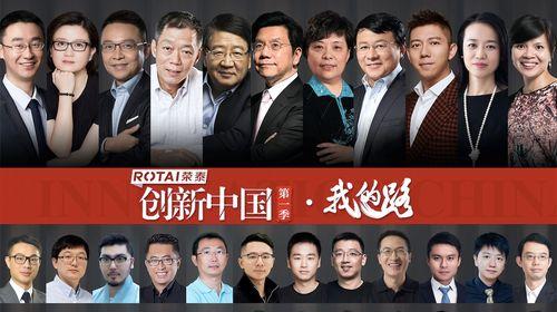 清流资本（以清流资本怎么样为例，探讨科技创新投资的优势与挑战）