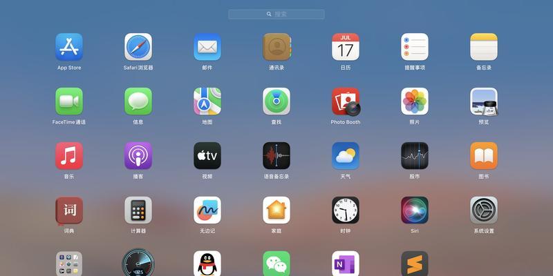 以苹果安装win系统安装教程（在苹果设备上安装Windows系统的完整教程）