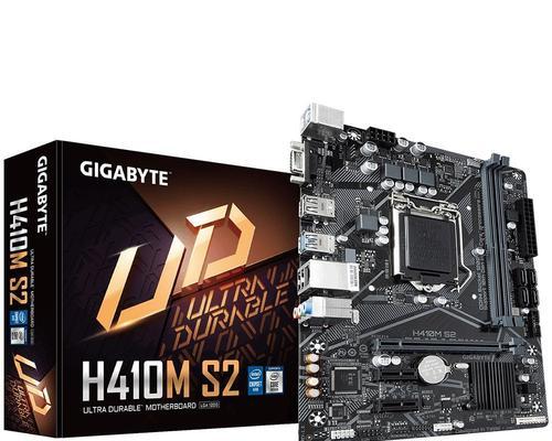 技嘉H110主板的性能与特点（一款实用稳定的主板选择）