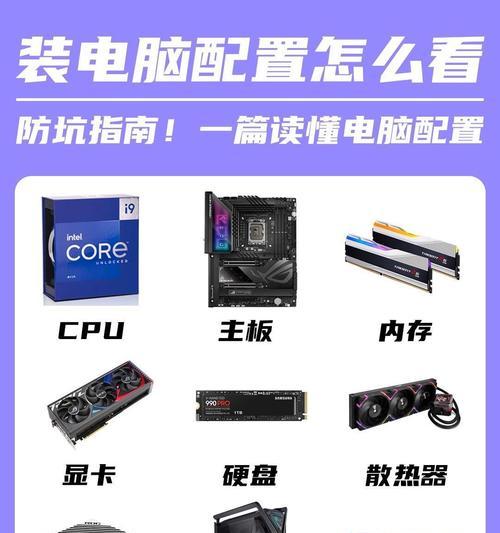 大白菜U盘装机使用教程（让大白菜U盘助您快速完成电脑装机及系统升级）