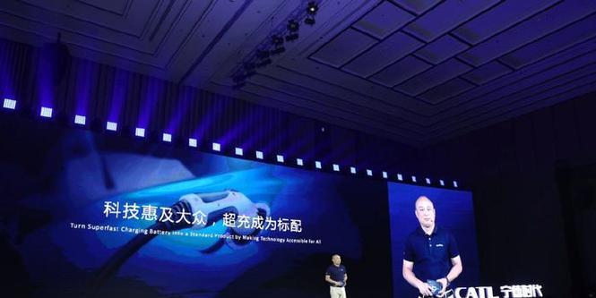 以君德时代（探索君德时代的意义与影响力）