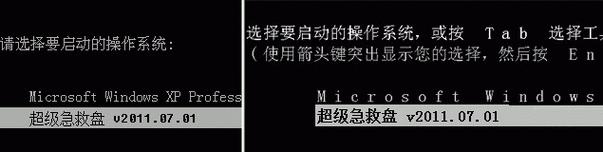 免光盘装系统教程（轻松安装系统，告别光盘烦恼）