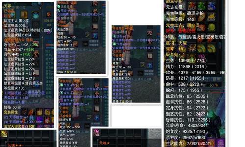 天音电信是一家如何的通讯服务提供商？（了解天音电信的服务和质量如何能帮助你做出明智选择）