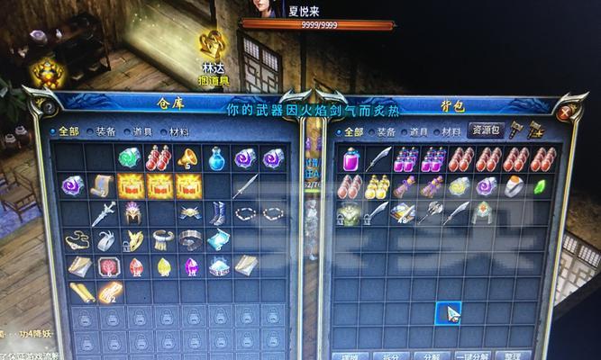 深入探索UPLady的特点和优势（解密UPLady）