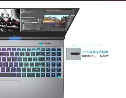 机械Z2教程（掌握机械Z2的操作技巧与优化方法，让你畅享游戏乐趣）