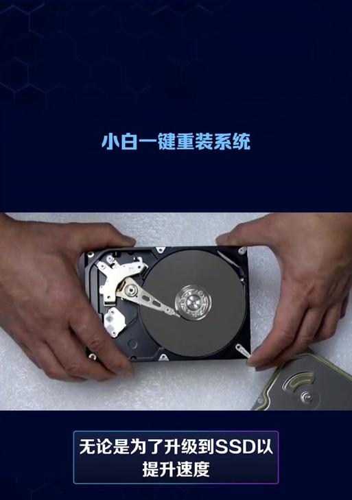 使用U盘安装大白菜XP的详细教程（一步步教你如何使用U盘安装大白菜XP系统，轻松实现装机）