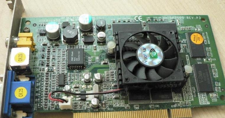 探索940MX显卡在图形处理中的性能表现（一款中端显卡的优势与限制）