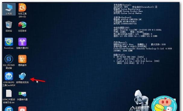 Win7网卡驱动异常修复技巧（解决Win7系统中网卡驱动异常的方法及技巧）