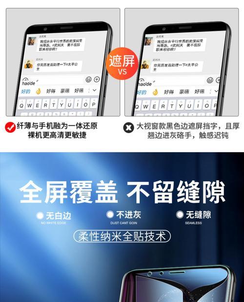 华为荣耀畅玩4信号表现如何？（一探华为荣耀畅玩4信号质量及可靠性）