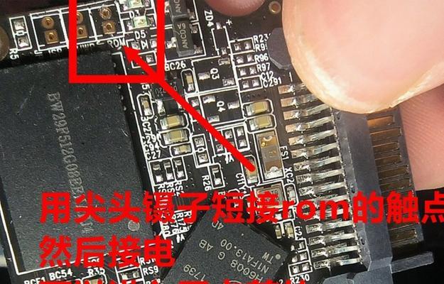 如何使用电脑U盘重装系统教程惠普（简明易懂的步骤让您快速重装系统）