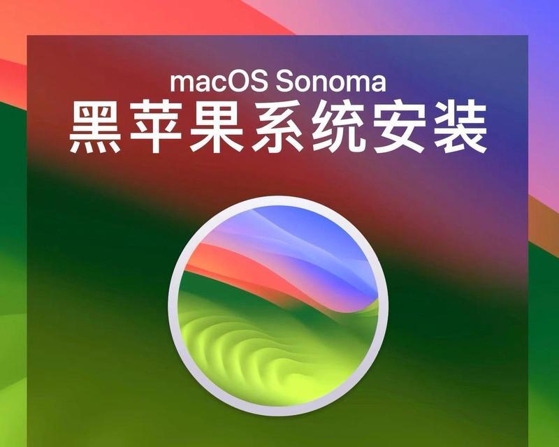 电脑启动装系统教程（教你轻松装系统，让电脑恢复出厂状态）