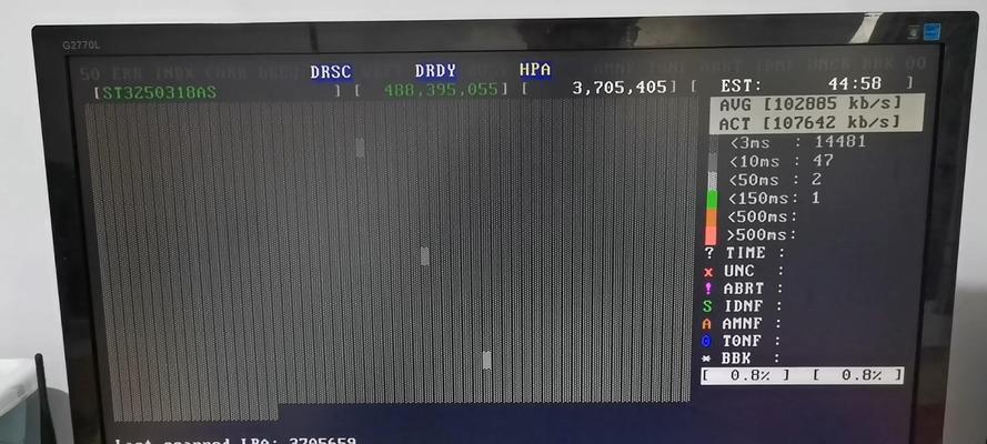 使用MHDD检测坏道的完全指南（轻松发现和修复硬盘坏道的MHDD工具教程）