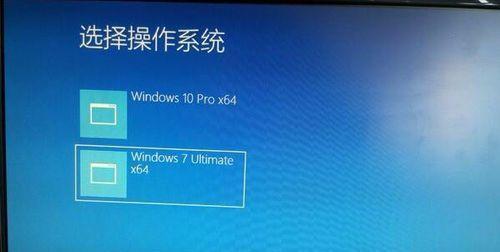 大白菜装机版教程win8-打造高效稳定的电脑系统（简单操作，快速安装，让你的电脑焕然一新）