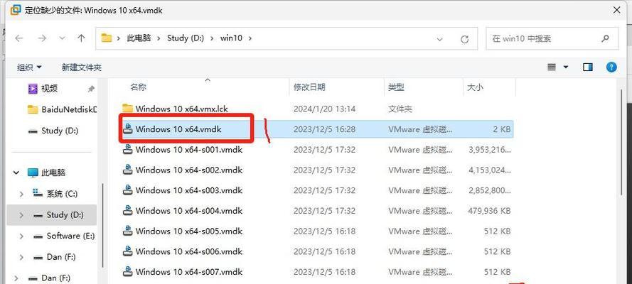 华为笔记本u如何安装win10系统（一步步教你安装win10系统，轻松拥抱新系统）