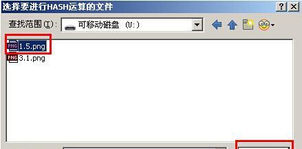 尚书弟装系统教程（以尚书弟装系统教程为指导，轻松拥有个性时尚风格）