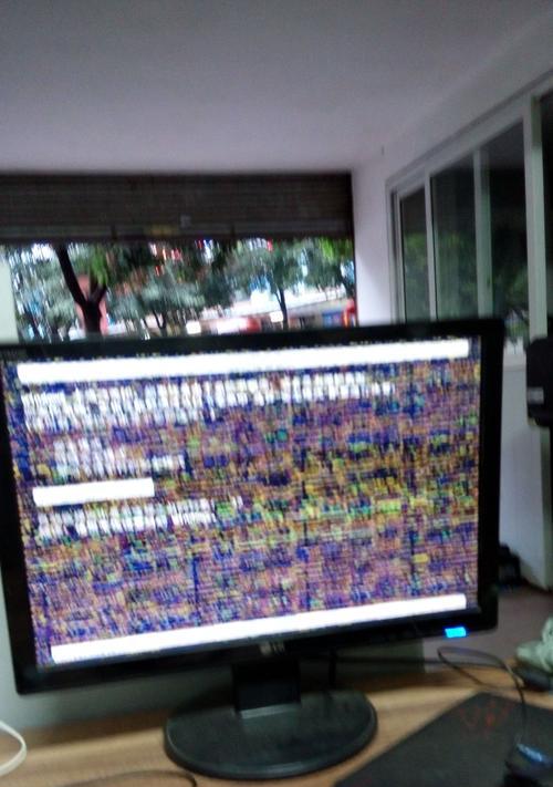 电脑花屏问题解决方案（深入探讨显卡驱动错误的根源和修复方法）