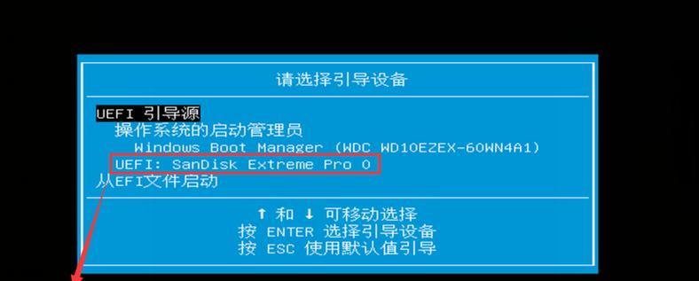 用U盘安装系统，让戴尔笔记本焕然一新（戴尔笔记本系统重装教程，简单易行，操作顺畅）