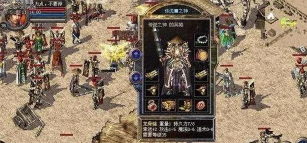 老毛桃V7U盘启动盘制作工具教程（详细教你如何使用老毛桃V7U盘制作工具制作启动盘）
