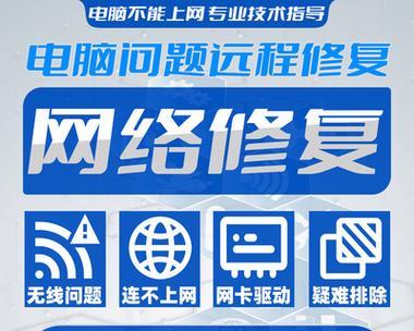 解决电脑打开网页时网址错误的问题（探索常见网址错误的原因与解决方法）