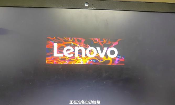 华为电脑显示磁盘错误，如何解决？（解决华为电脑磁盘错误的有效方法分享）