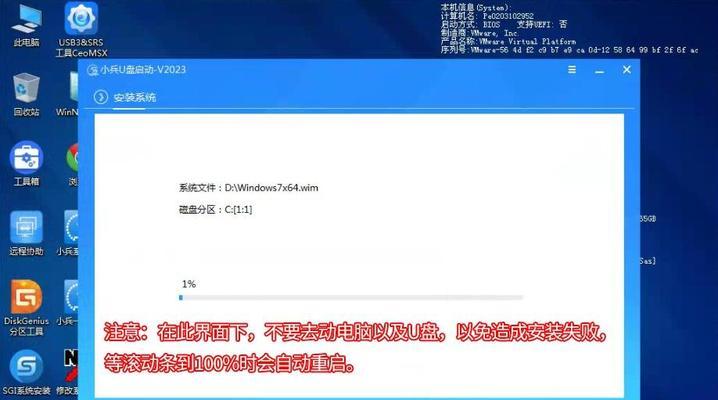 解决联想电脑错误0210的方法（快速排除电脑开机错误，避免数据丢失）